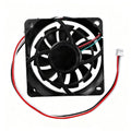 DA31-00070E U66R12MS1AB-52K09 Refrigerator Ice Maker Fan Motor