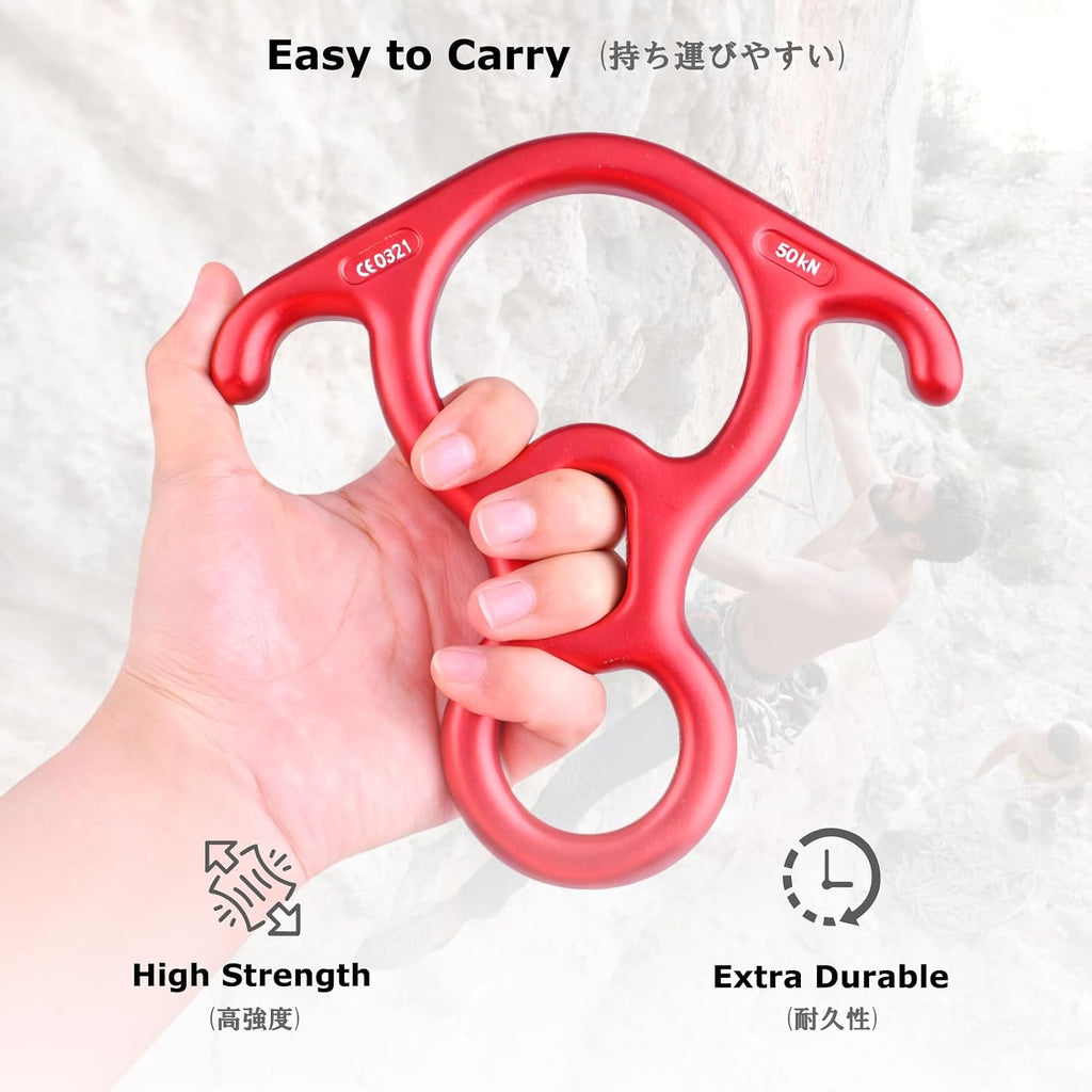 Figure 8 Descender, 35KN 50kN Rescue Figure Belay Device Belaying and Rappelling Gear Descender Rigging for Climbing