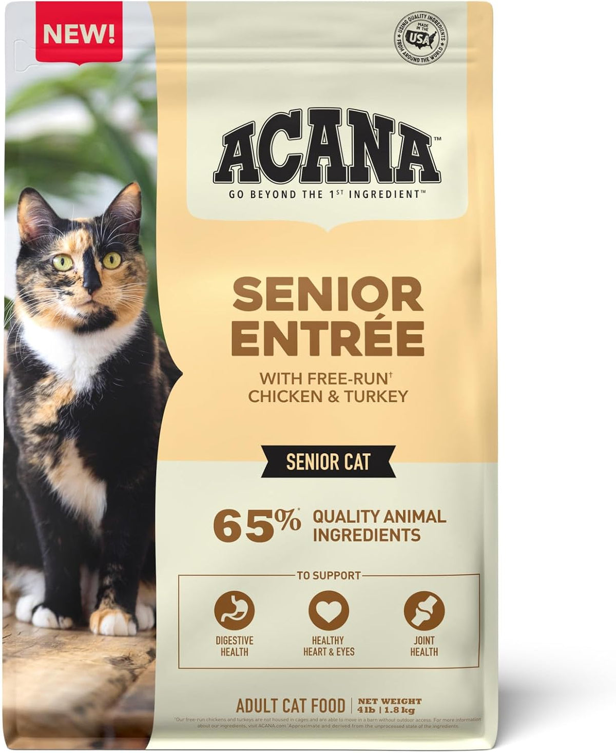 Dry Cat Food Senior Entrée Chicken Turkey and Duck 4lb Bag