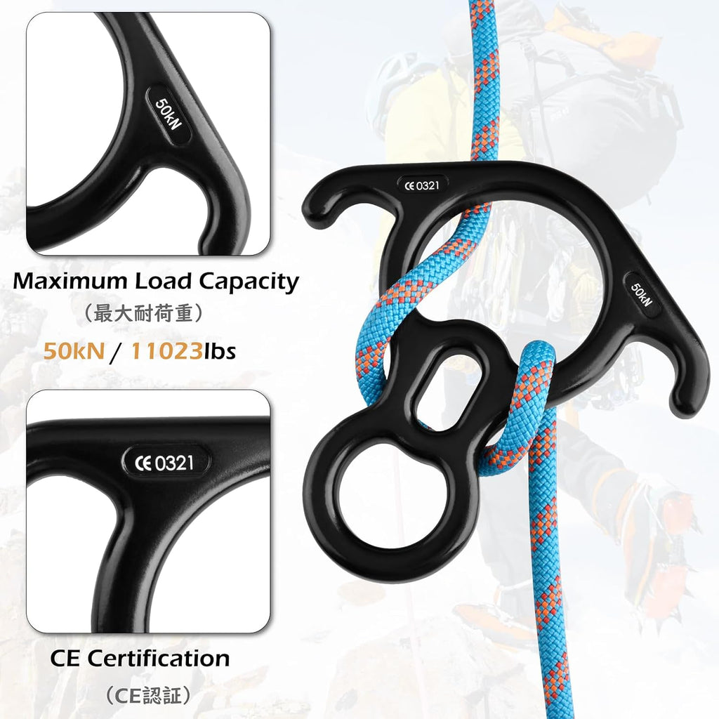 Rescue Figure 8 Descender, 35kN 50kN Aluminum Rappelling Belay Gear Climbing Rigging Plate Downhill Equipment Heavy Duty