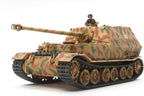 32589 1/48 German Tank Destroyer Elefant Plastic Model Kit