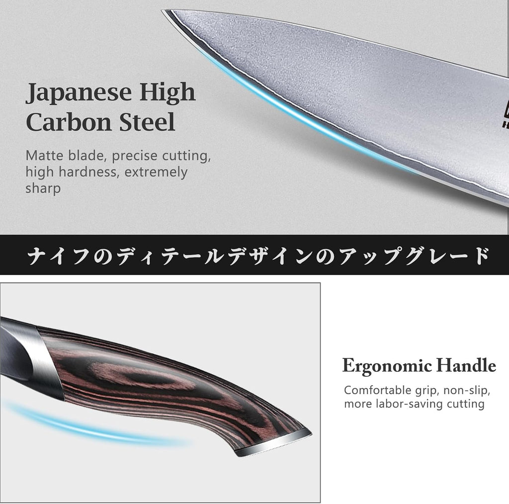 Knife Set with Magnetic Knife Holder, 6PCS Kitchen Knife Sets