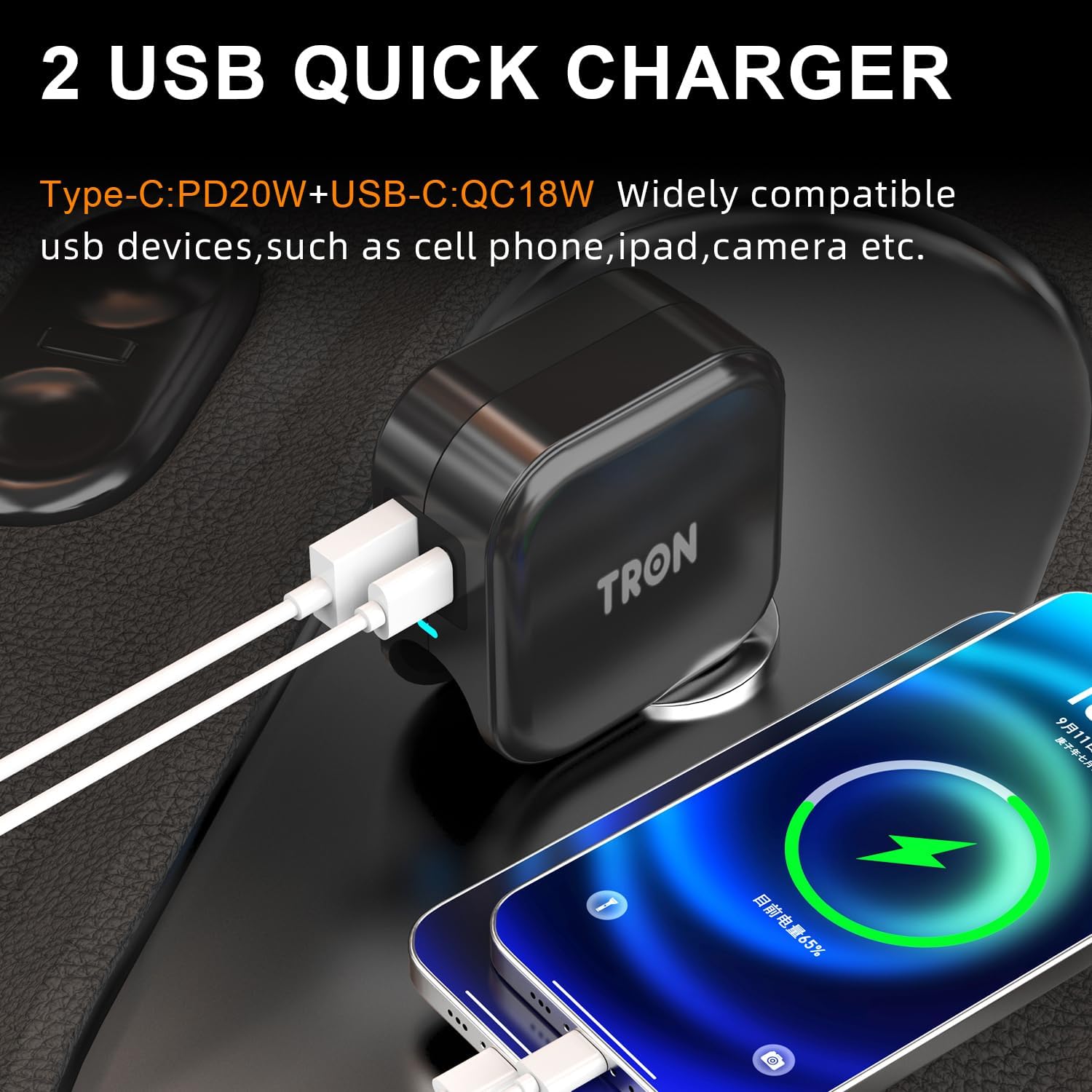 Wall & Car Charger Travel Charging Station, 36W Dual USB-C & USB-A Fast Charger, Foldable for iPhone, iPad, Android