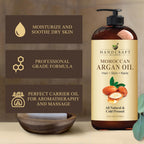 Moroccan Argan Oil - 16 Fl Oz