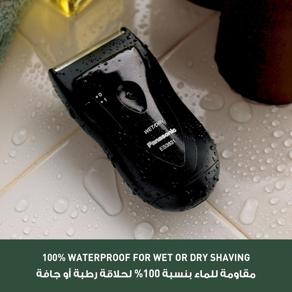 Electric Razor for Men, Cordless Wet Dry Lightweight Shaver with Ergonomic Grip, ES3831K, Black