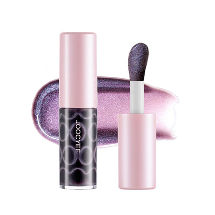 Cat Eye Lip Gloss High Shine Plumping Tint Shimmer Holographic Glow Moisturizing Non-Sticky Lip Makeup Gift