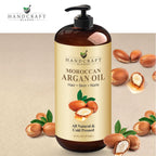 Moroccan Argan Oil - 16 Fl Oz