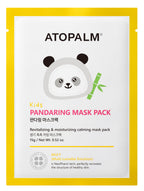 Kids Pandaring Face Mask, 5 Sheets