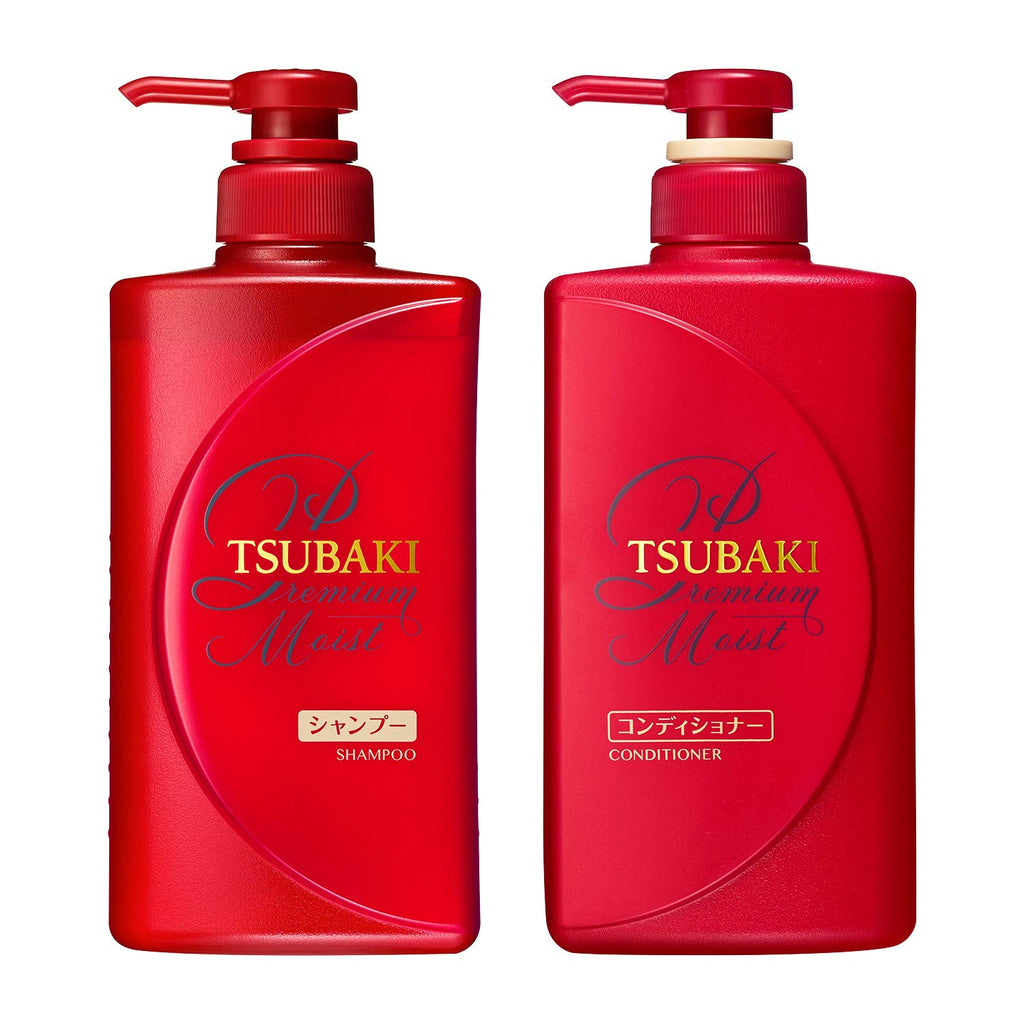Moist Shampoo and Conditioner set