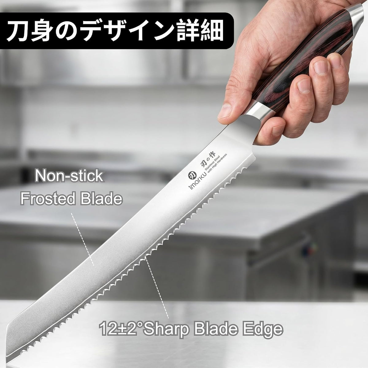 Bread Knife 10 Inch,Japanese Professional Grade Serrated Bread Knife