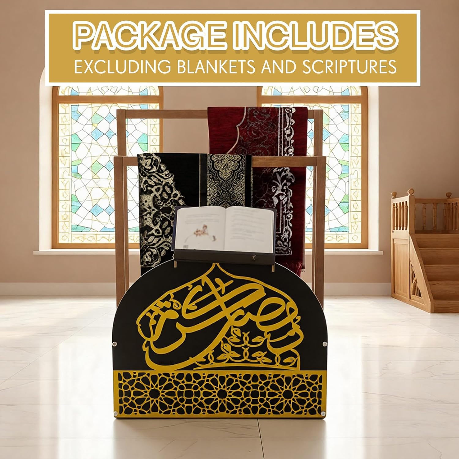 Wooden Quran Stand and Prayer Mat Holder with Arabic Calligraphy, Black Gold Islamic Home Decor for Room, Quran Book
