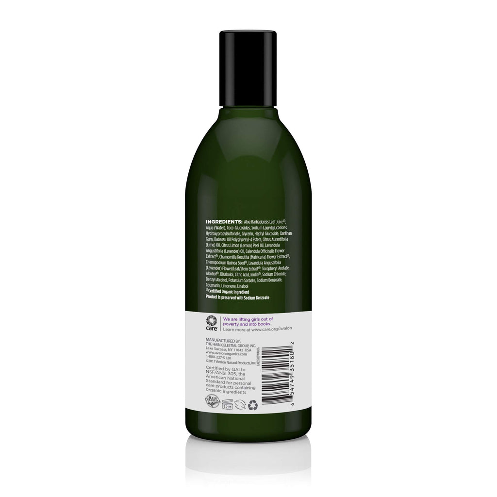Bath & Shower Gel, Nourishing Lavender, 12 Oz
