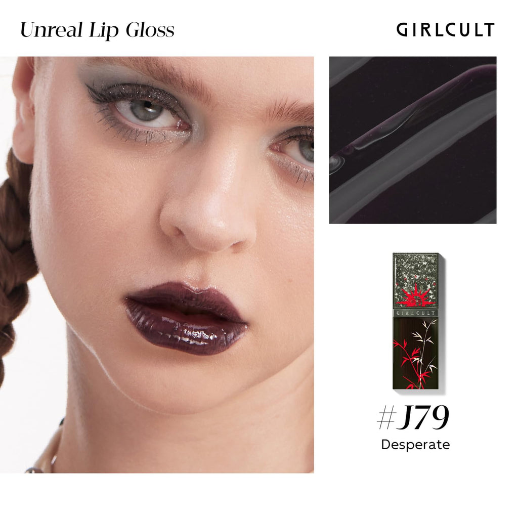5-Piece Makeup Gift Set, Blue Purple Eyeshadow & Lip Set