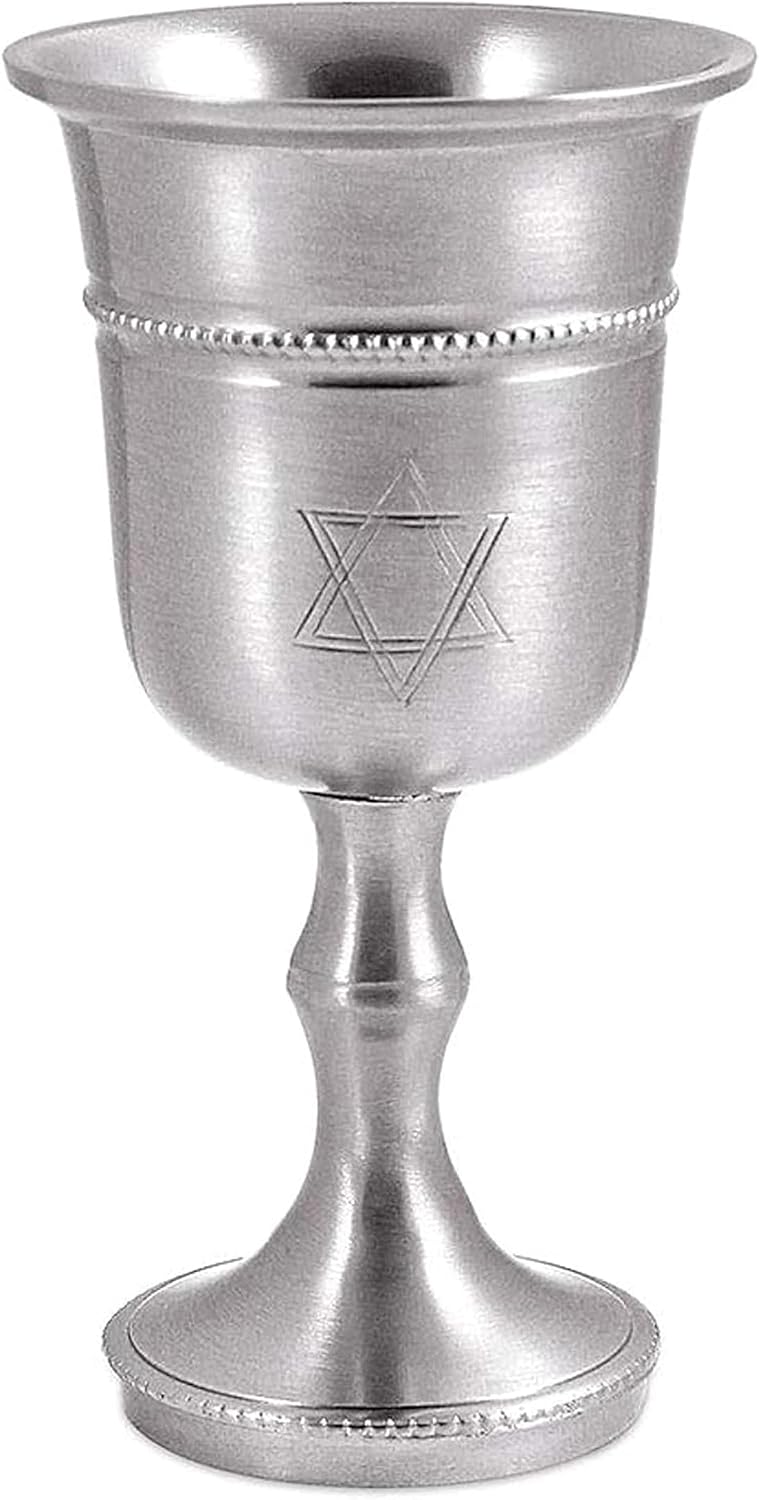 Zion Judaica 5" Elegant Kiddush Cup Goblet with Engraved Star of David Wine Cup for Shabbat 3.25 oz Bar Mitzvah