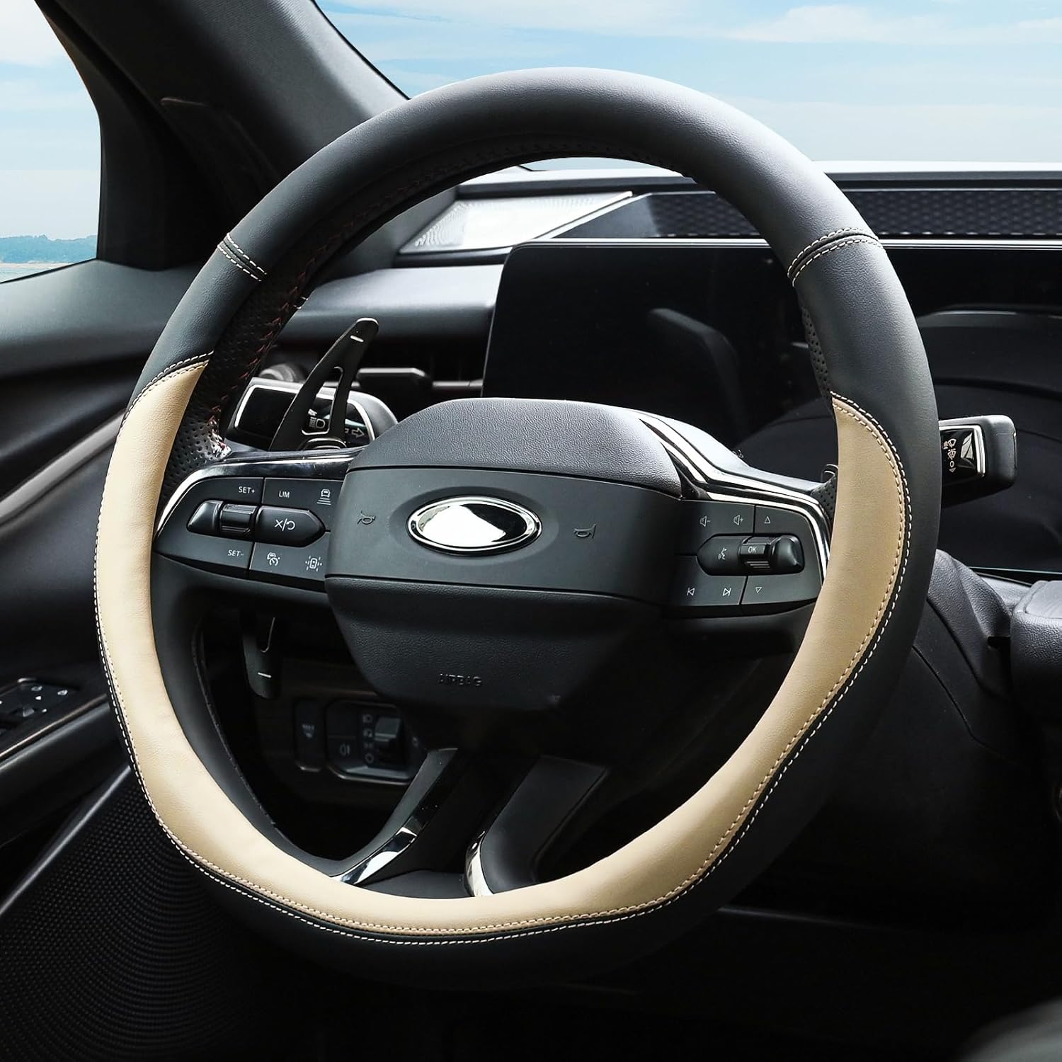 Microfiber Leather Steering Wheel Cover Universal 15 inch (Beige)