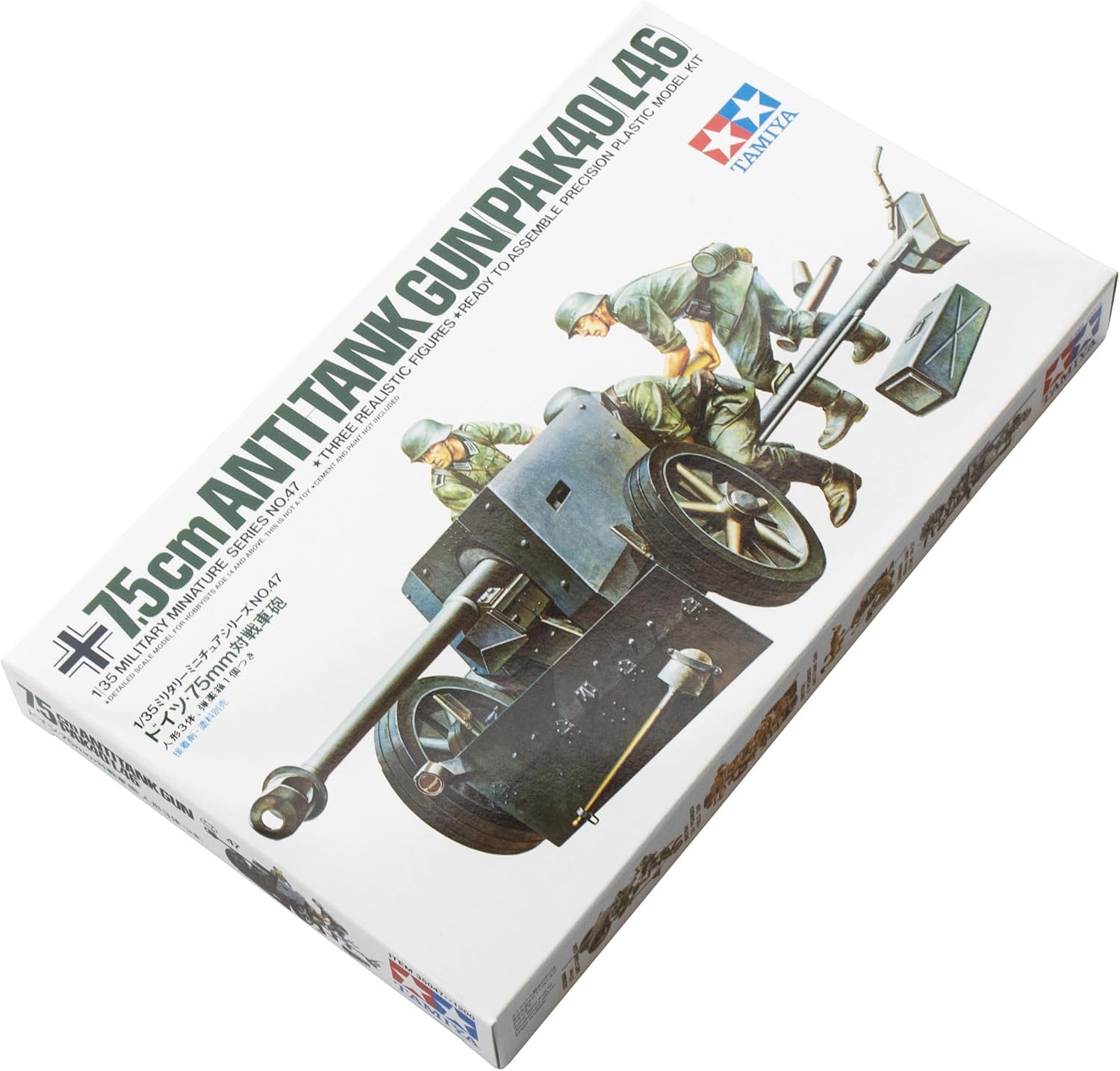 Models German 75mm Pak 40/L46 ATG Model Kit