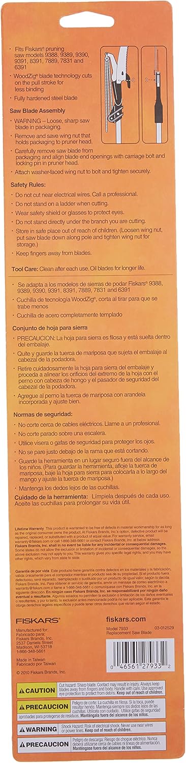 Fiskars 15" WoodZig Replacement Saw Blade for Fiskars Pole Saws