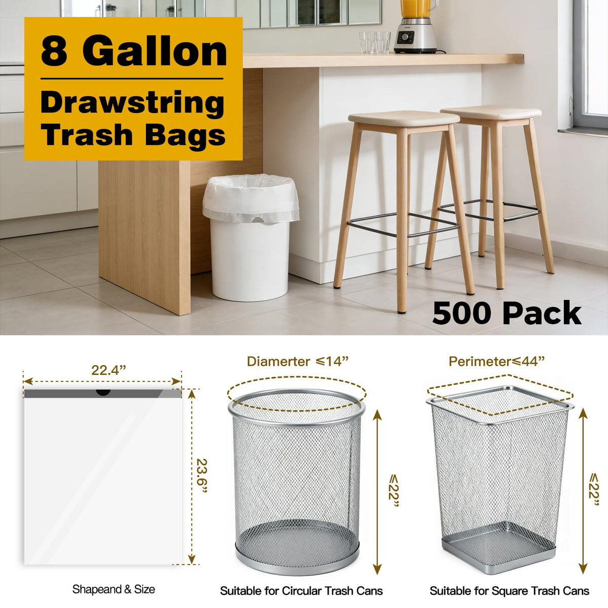 8 Gallon Trash Bags with Drawstring, 500 Count