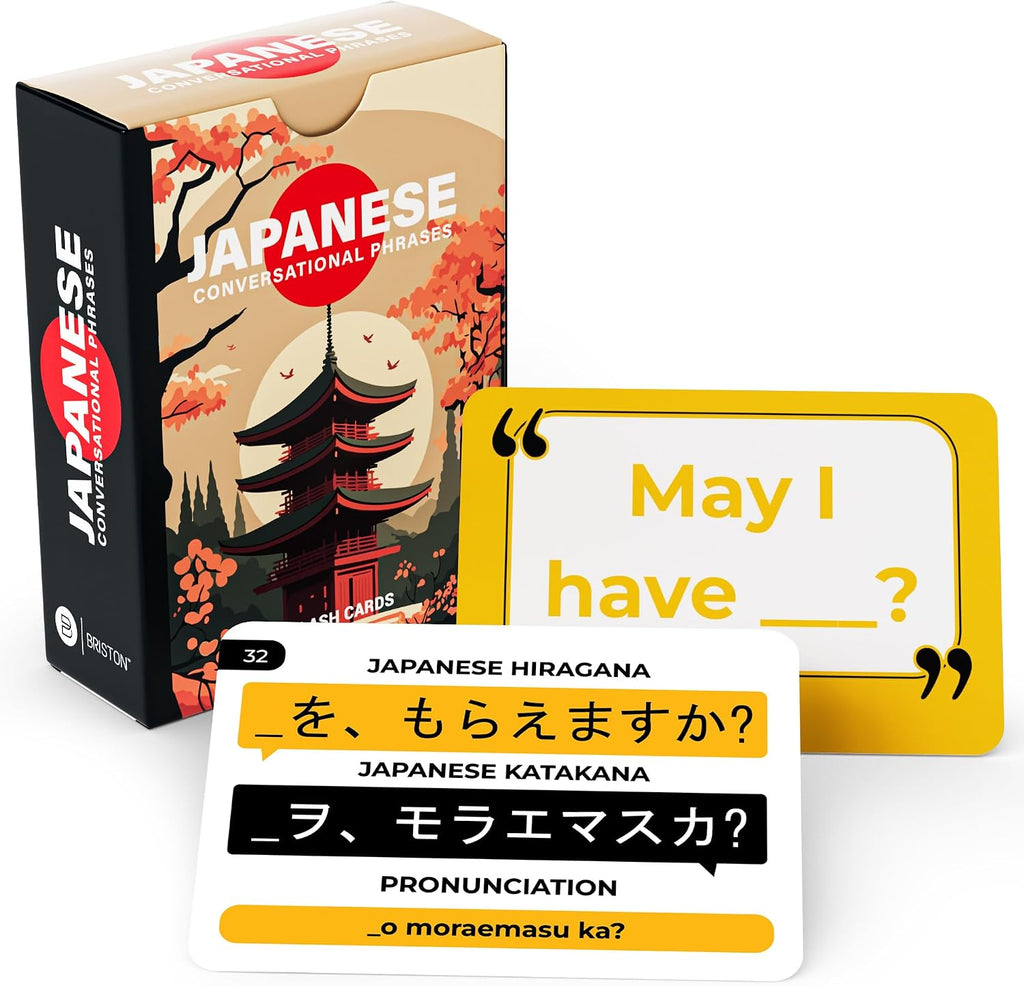 Japanese Conversational Phrases Flash Cards with Audio – 75 for Beginners | Back to School Japanese phrase cards with