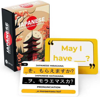 Japanese Conversational Phrases Flash Cards with Audio – 75 for Beginners | Back to School Japanese phrase cards with
