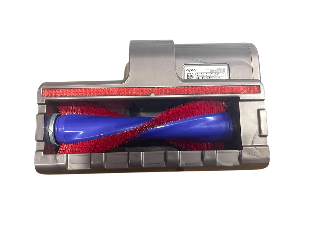 Mini Motorized Tool Compatible with Dyson Outsize, V11 and Cyclone V10 vacuums 158685-05