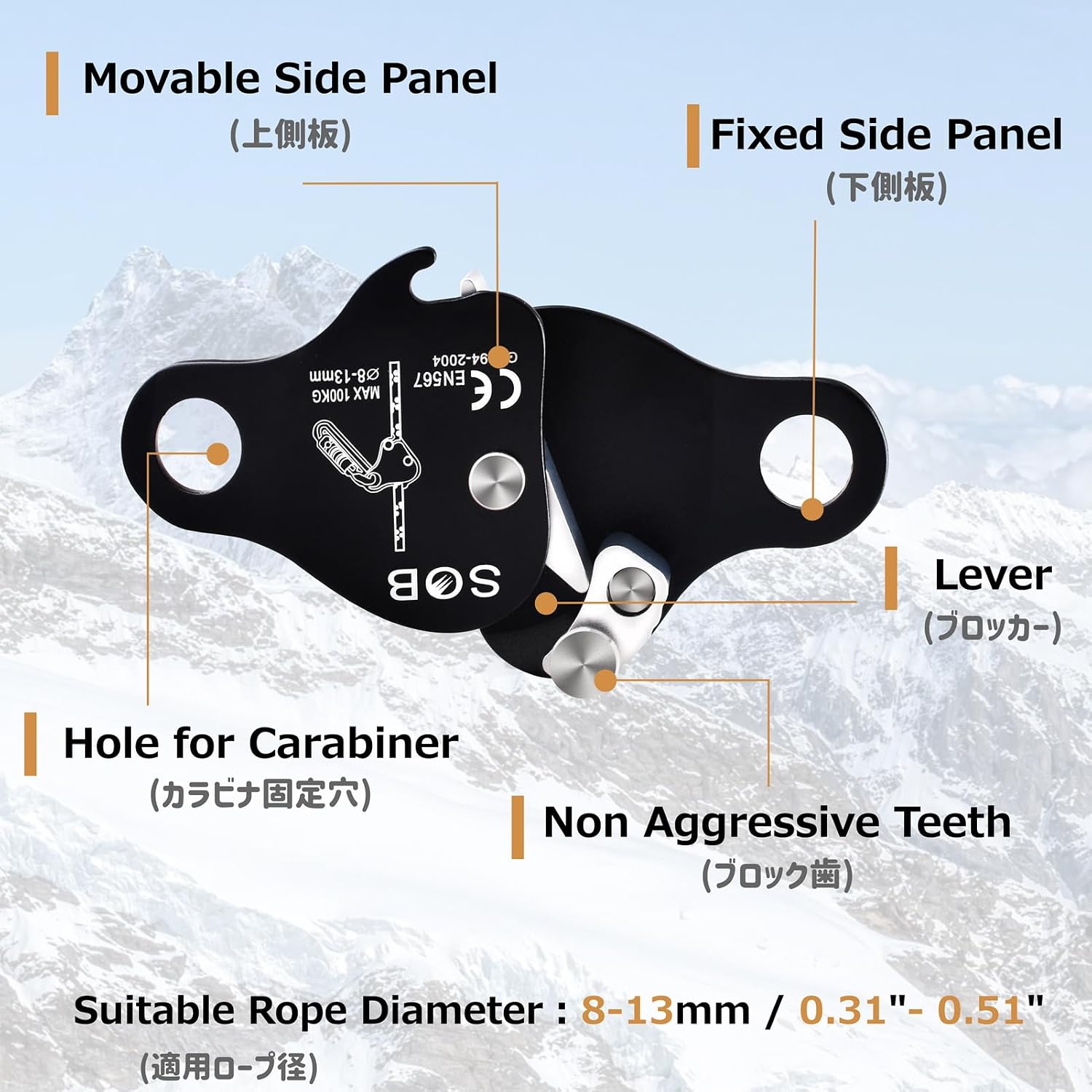 Climbing Descender Ascender Belay Device Self Locking Fall Protection Rappel Equipment Rope Grip for 8-13mm Rope for