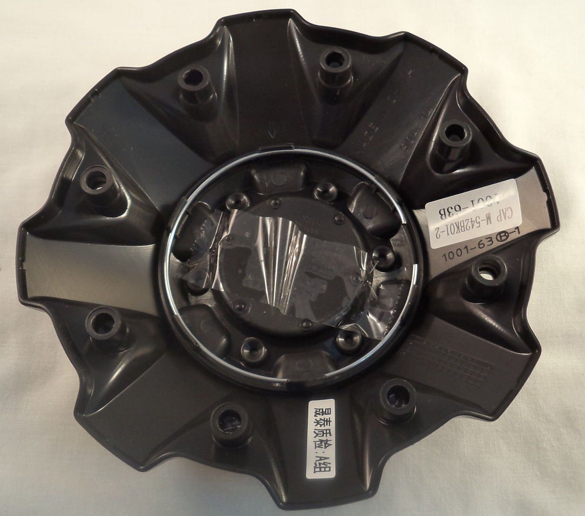 Wheel Center Cap, 5/6 Lug, Black