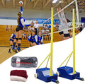 Volleyball Net with Poles,2026-New Heavy Duty Volleyballs Poles for Backyard,w/Metal Stakes & Windproof
