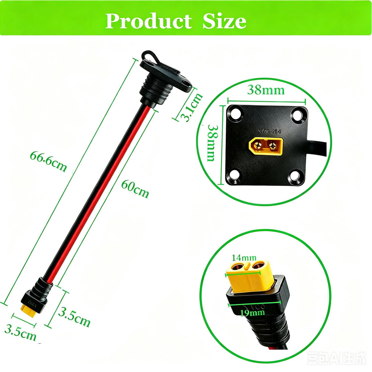 2FT XT60 Male to Female Waterproof Panel Cable, 12AWG