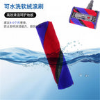 Replacement Soft Roller Brush Compatible For Dyson Omni-Glide SV19