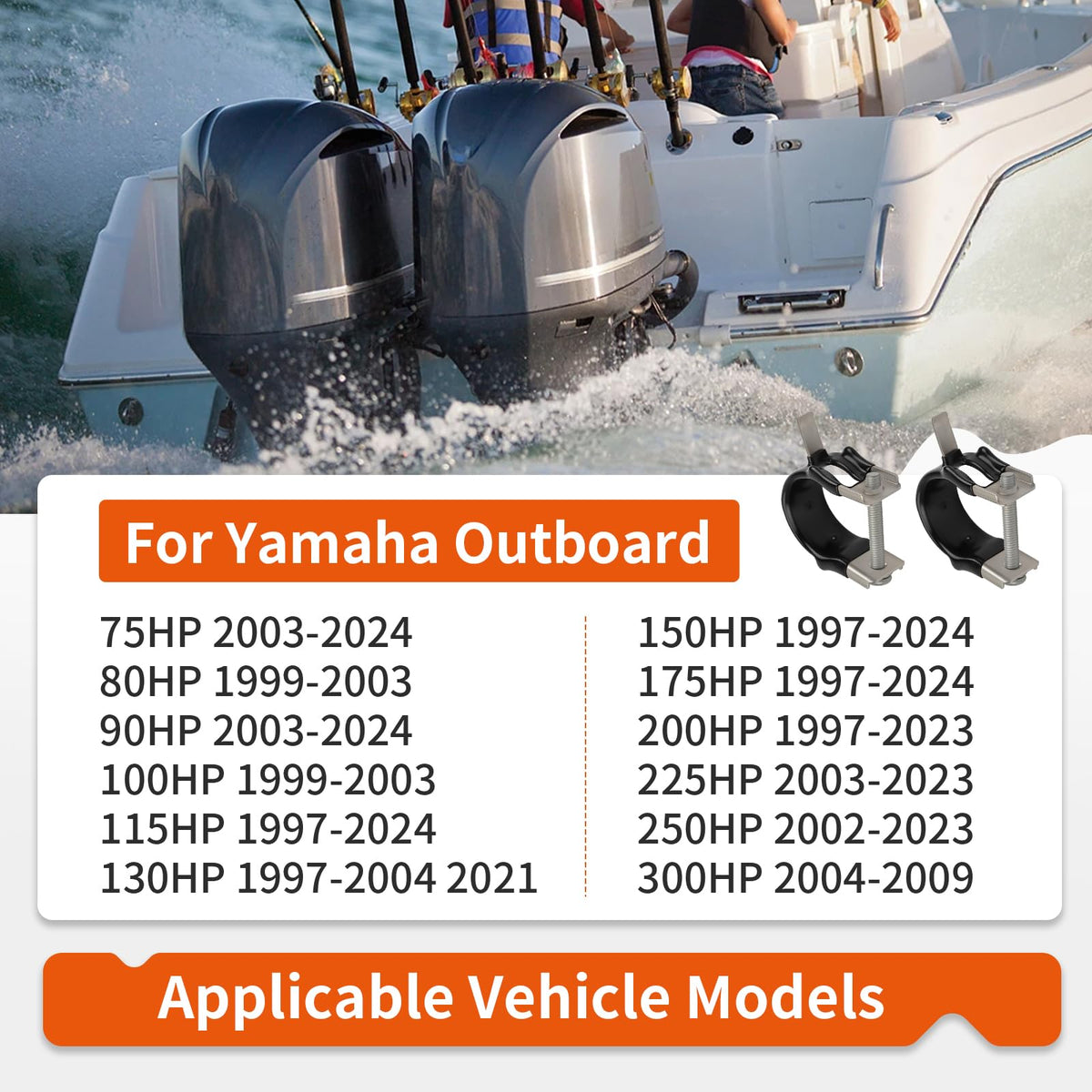 2Pcs Trim & Tilt Sender Sensor Sending Unit Ring Cam For Yamaha Outboard