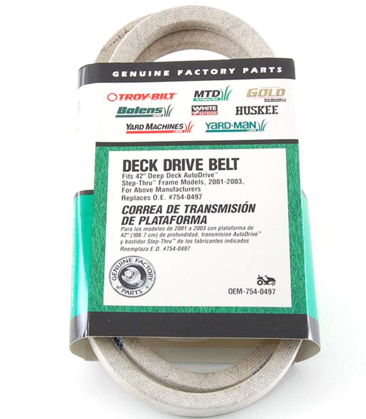 MTD Genuine Parts 42" Drive Deck Belt