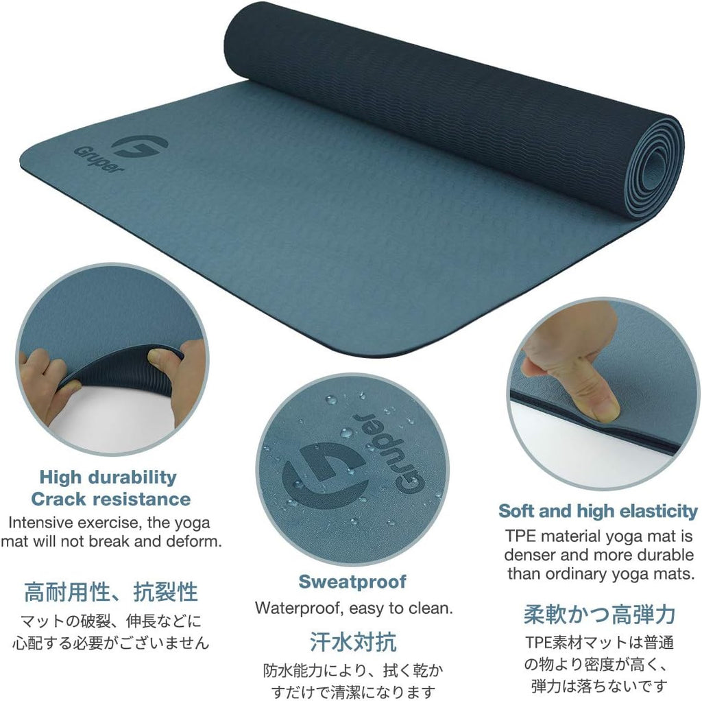 Yoga Mat Non Slip, Eco Friendly Fitness Exercise Mat with Carrying Strap,Pro Yoga Mats for Women,Workout Mats for