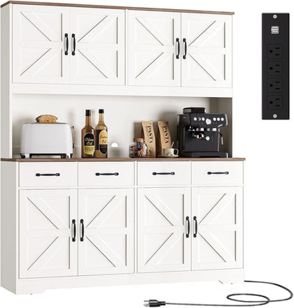 71'' Tall Pantry Cabinet with Charging Station, Large Modern Pantry Storage Cabinet with Adjustable Shelves, 4