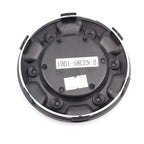 Fuel Matte Black Custom Wheel Center Cap ONE (1) M-447, 1001-58