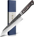 8.27 Inch Japanese Kitchen Knife, Commercial Chef Knife