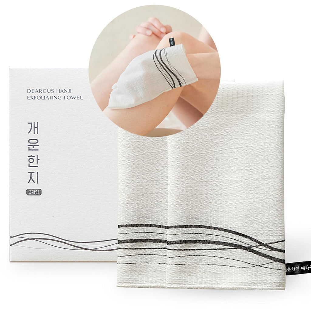 Korean Exfoliating Mitt 2 Pack - Hanji Scrub Glove