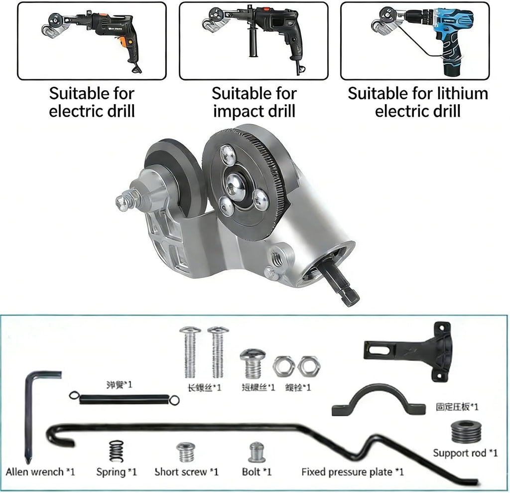 Upgraded Drill Nibbler Attachment, Titanium Drill Nibbler Sheet Metal Cutting Tool, Metal and Vinyl Slitter, Sheet