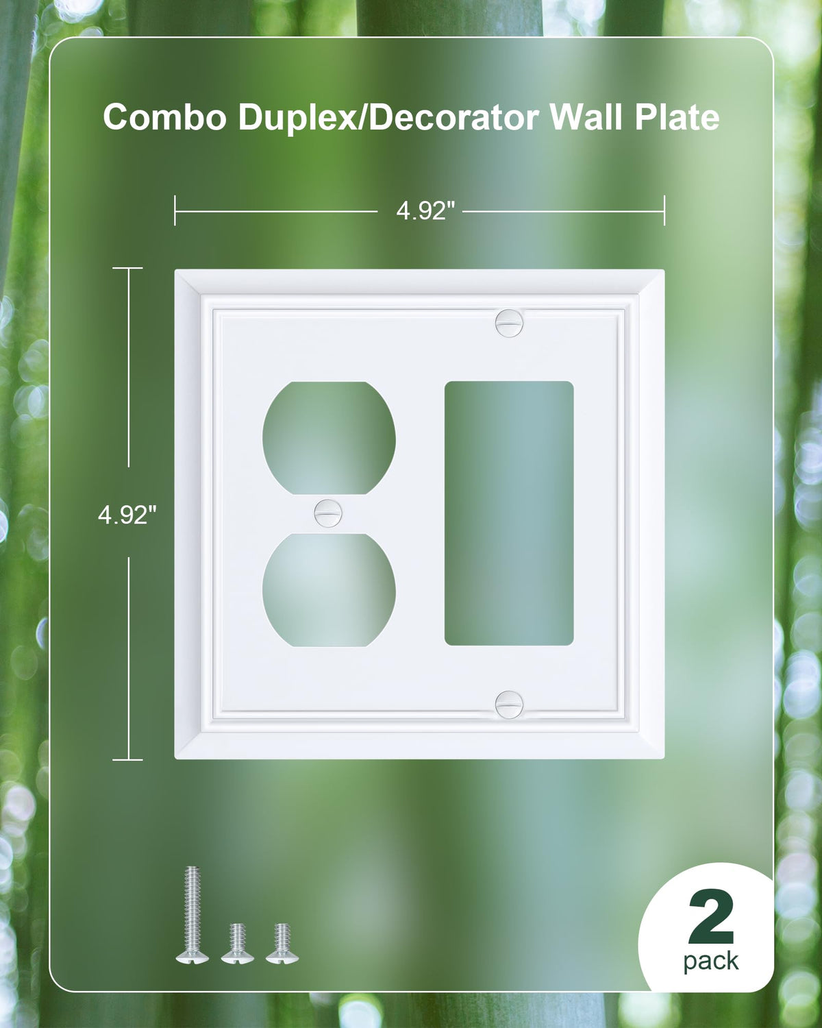 2-Pack Natural Bamboo Fiber Combo Duplex/Decorator Outlet Cover Plate