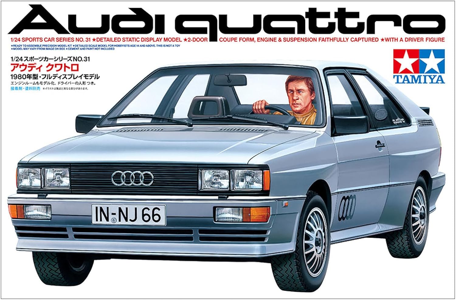 24031 1:24 Audi Quattro Model Building Kit, Plastic Kit, Hobby, Crafts, Gluing, Model Kit, Model, Plastic Model