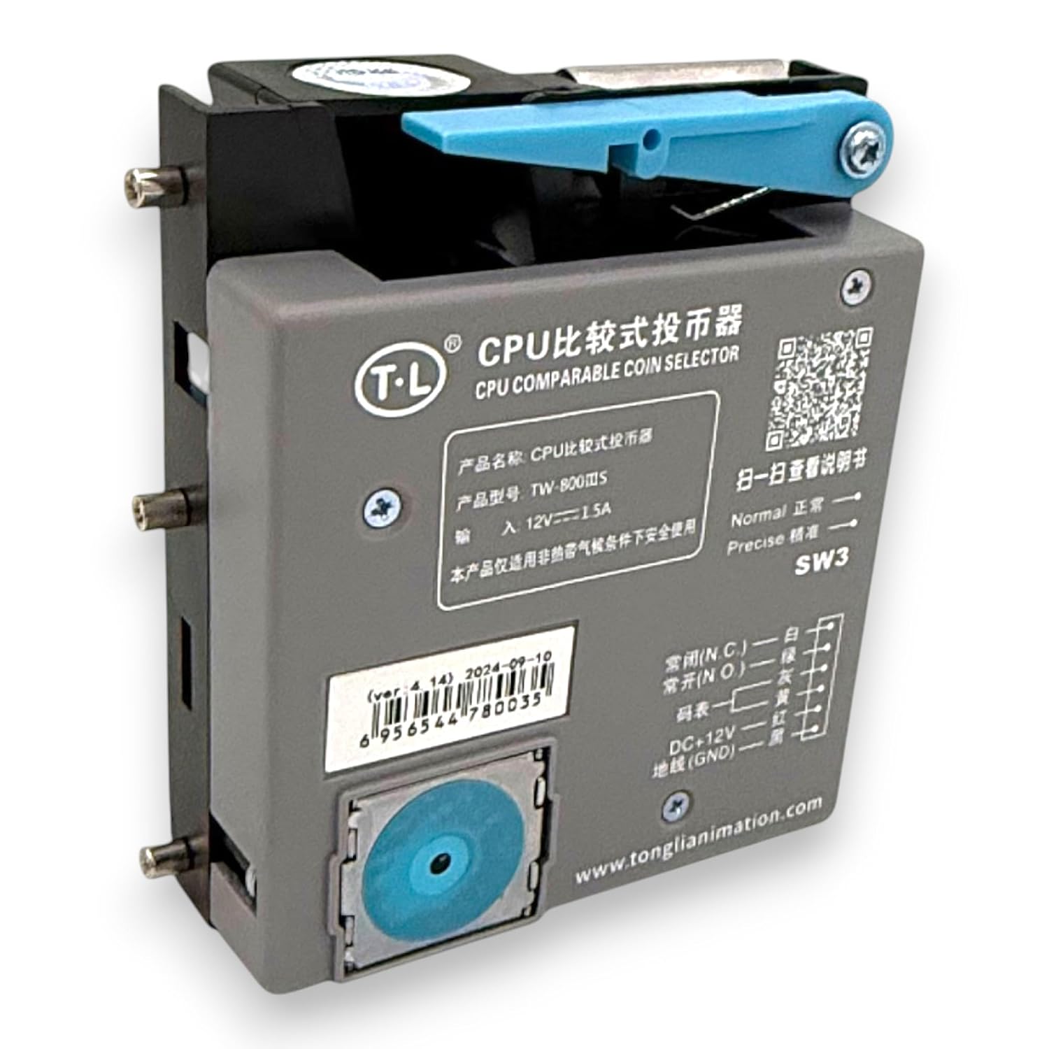 MEGA Vending Tongli Coin Acceptor - Direct TW-800 Third Generation - Perfect for Arcade Machines, Vending Systems