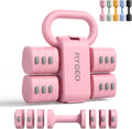 2-in-1 Adjustable Dumbbell Set for Women - 4 Levels (2.2lbs to 12.1lbs) - Home Gym Weights for Women at Home