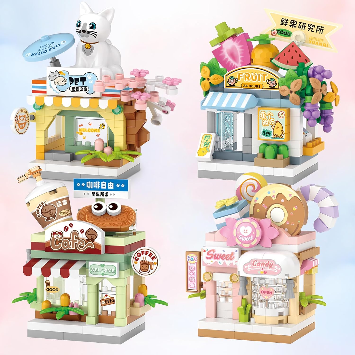 4 PCS Mini City Shop Street View Building Blocks Set,Simulation Architecture Collection Particle Construction
