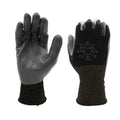Atlas 370 Nitrile Palm Work Gloves, Black, Small, Single Pair
