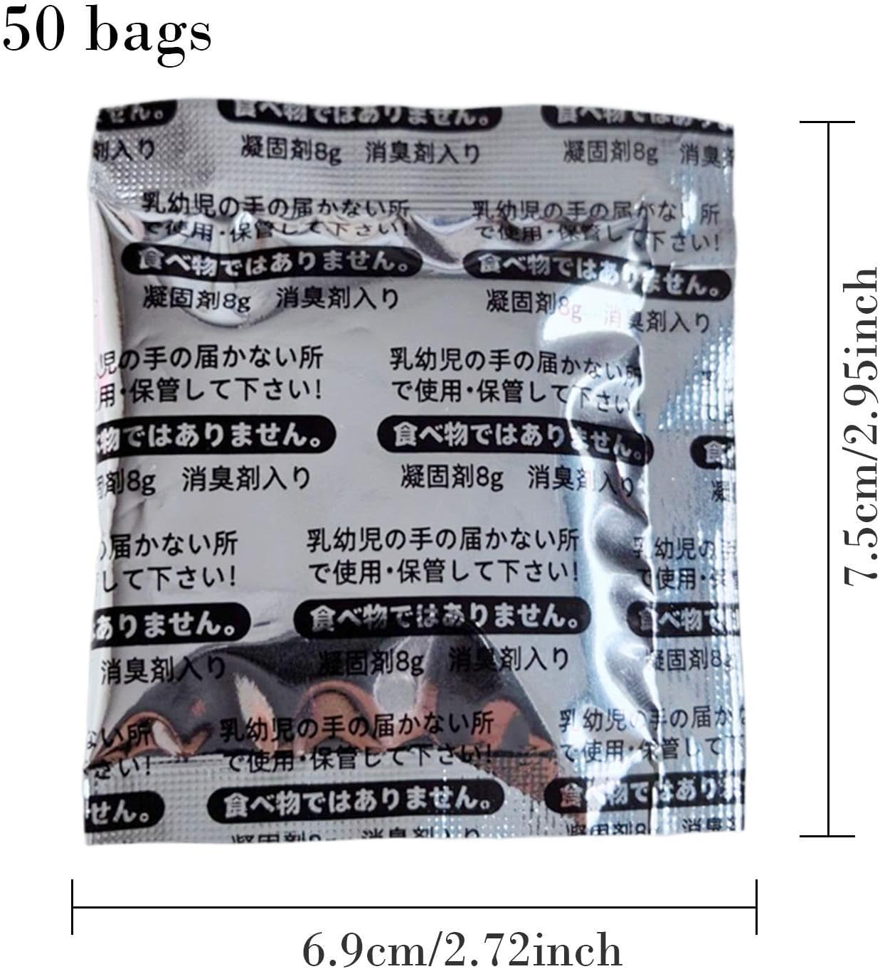 Camping Toilet Gel Portable Solidifier Absorber | 50 Bags Urine Powder for Camping Urinal Pet Child Diapers Outdoor