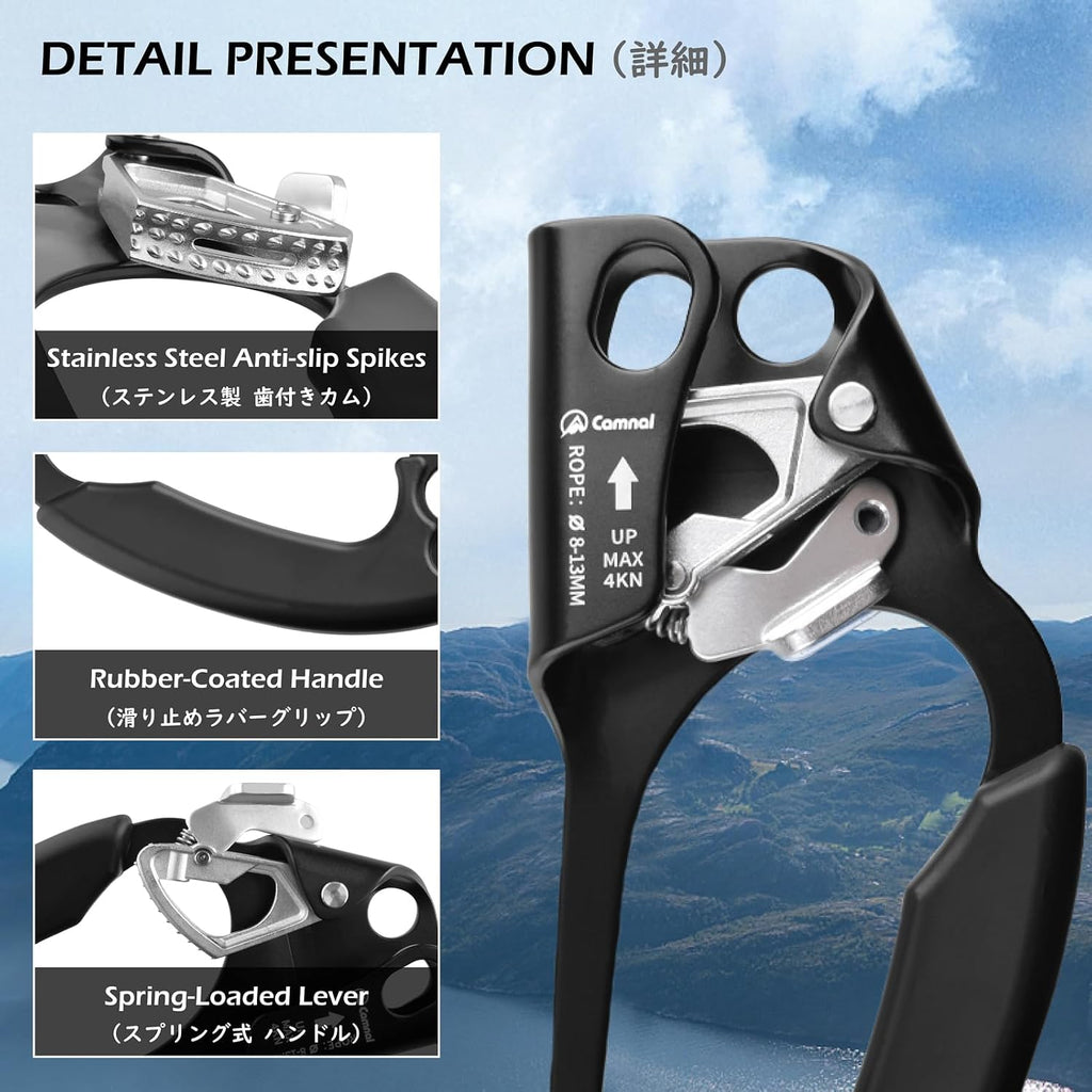 TRIWODNER Climbing Hand Ascender Rock Climbing Tree Arborist Rescue Rappelling Equip Left Right Hand Climbing