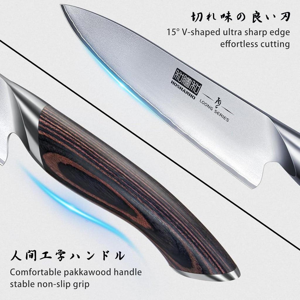 20PCS Knife Set, Ultra Sharp Japanese Kitchen Knife Set with Block