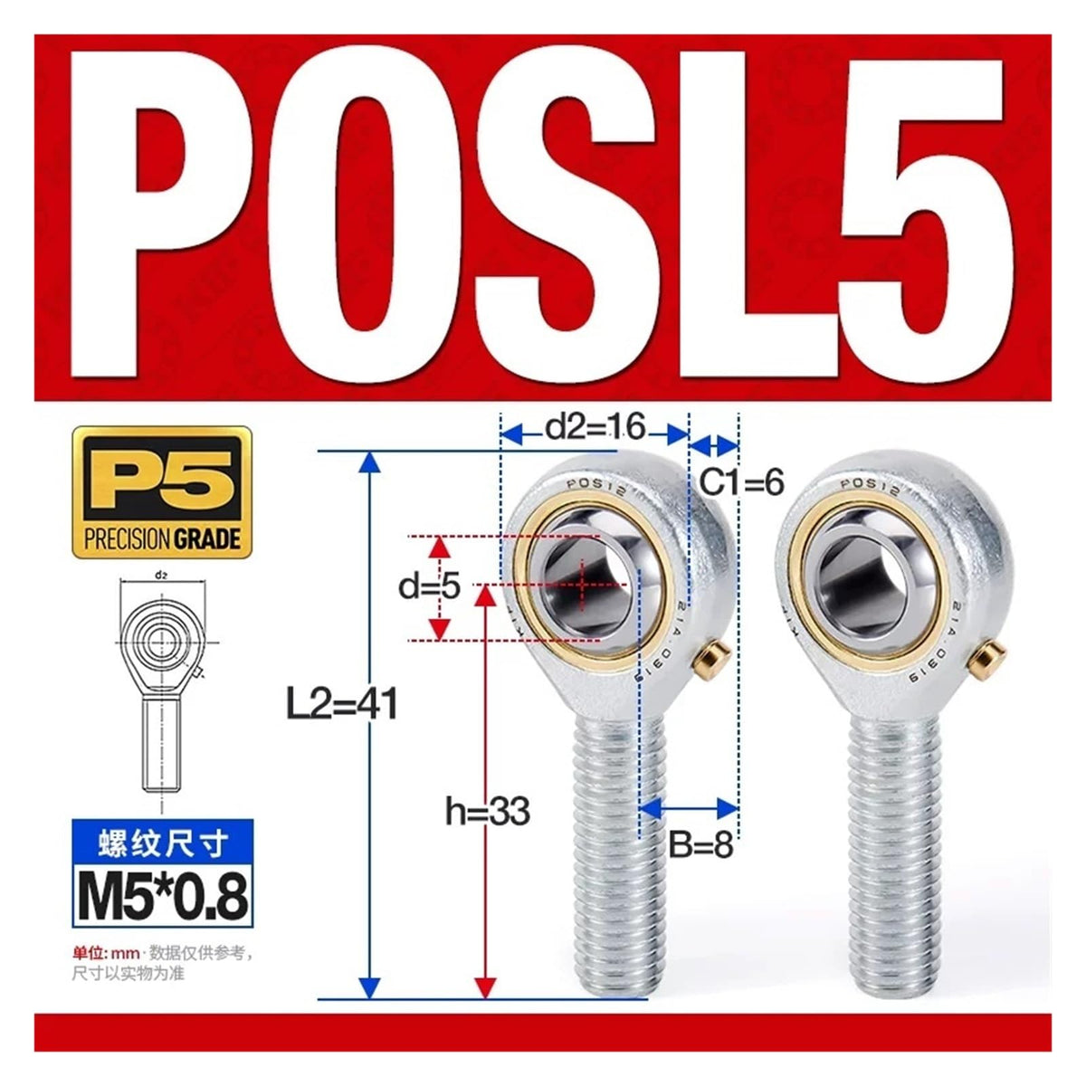 1pc Rod End Bearing POS Series