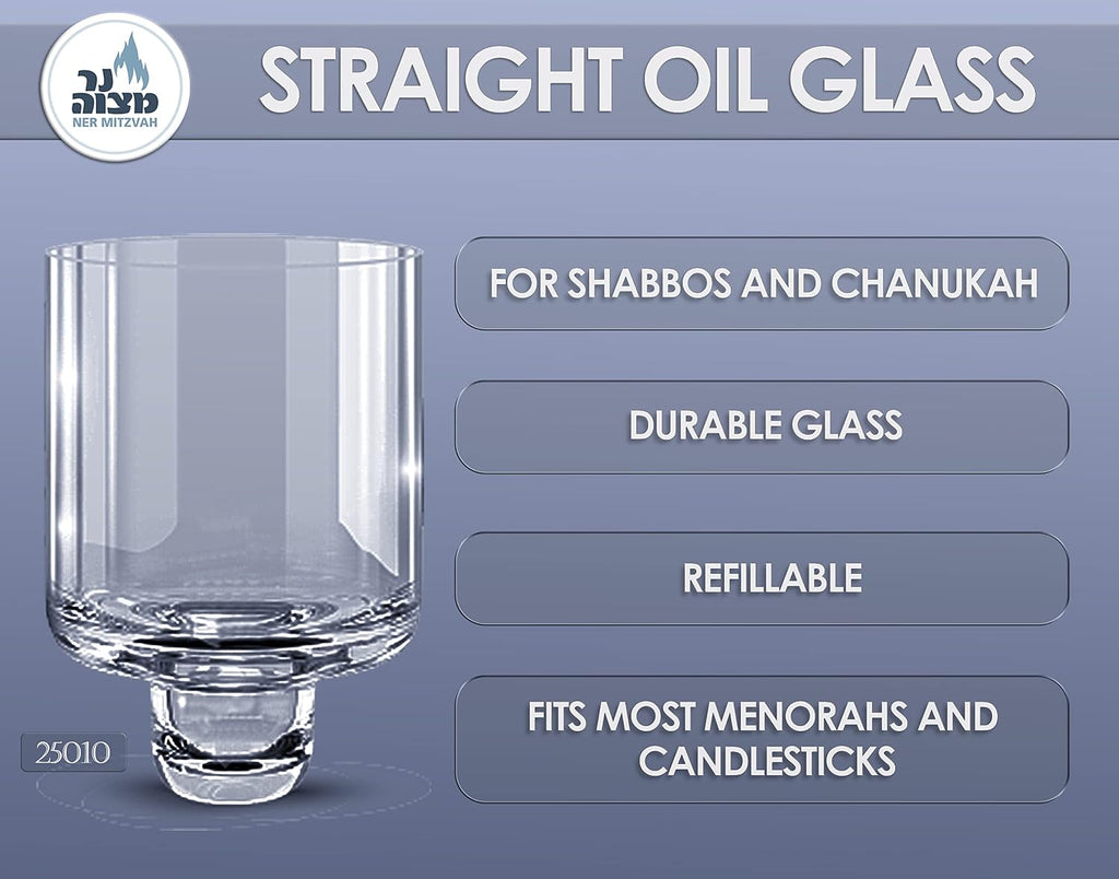 Chanukah Menorah Oil Glass Cups - Glass Oil Insert Cups for Menorahs - #10 (9 Pack)
