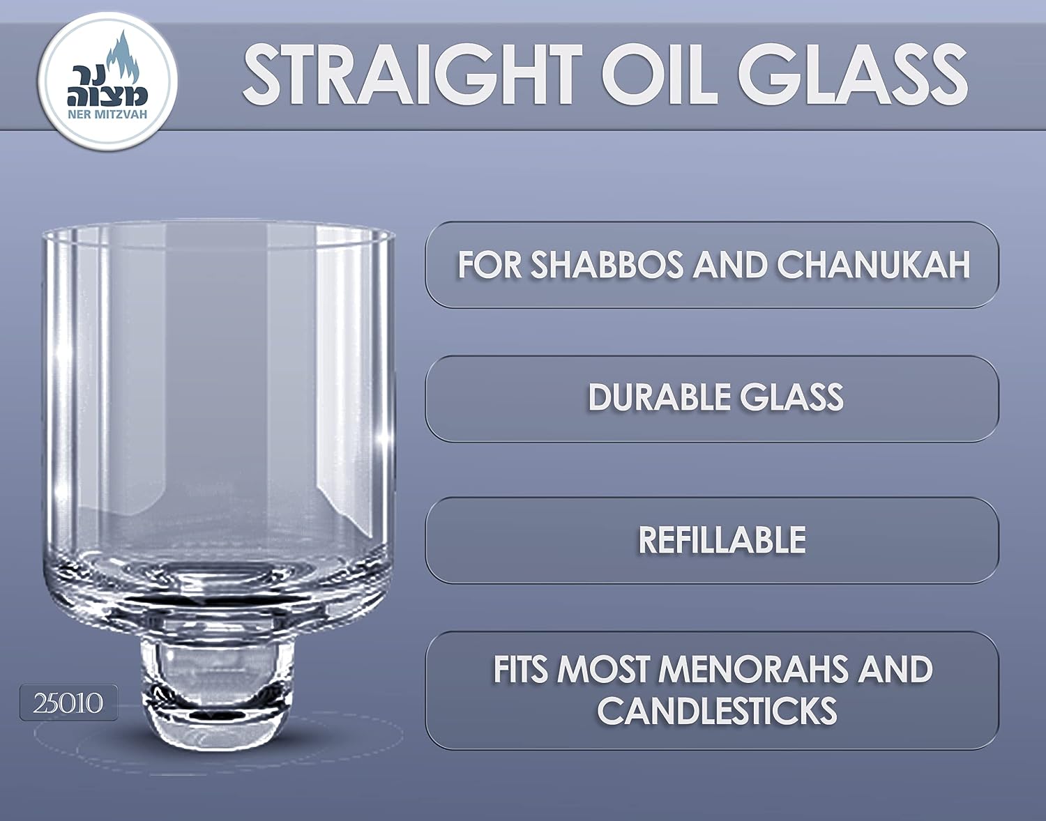 Chanukah Menorah Oil Glass Cups - Glass Oil Insert Cups for Menorahs - #10 (9 Pack)